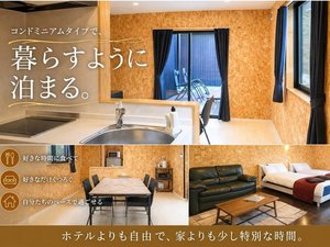 施設