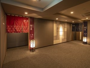 大浴場入り口