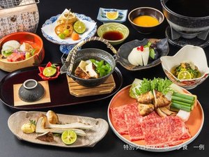 10月 特別フロアIKOI-憩- 夕食 一例