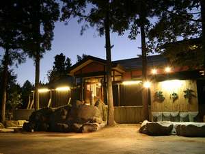 �y������:���c��E�\�֒�z����ĂȂ��̏h �I���