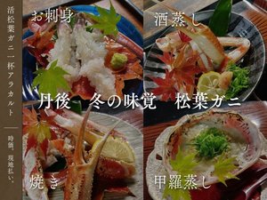 OEԖ̉Bh 猹̎{ݎʐ^1