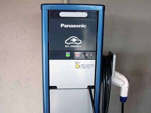 電気自動車200V普通充電器(ご利用料金:1100円)