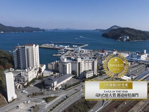 ɐu@H򋽁@˓cƂ̎ʐ^