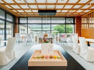 Made in ピエール・エルメ 和多屋別荘店