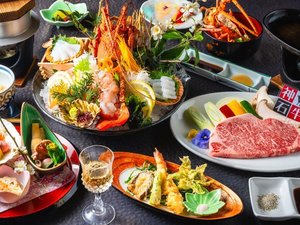 <雄橋会席 全11品>美味しさと価値を誇る「神石牛」と 程よい甘みが口に広がる「伊勢海老」との饗宴