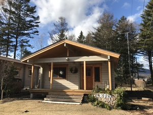 【長野県軽井沢・佐久の貸別荘・コテージ・ログハウス・コンドミニアム】LEPO KARUIZAWA