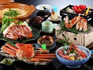施設