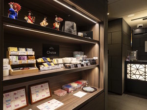 アメニティバイキング