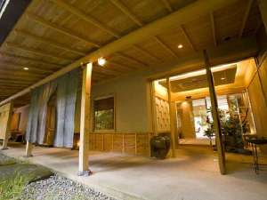 谷川の湯 あせび野