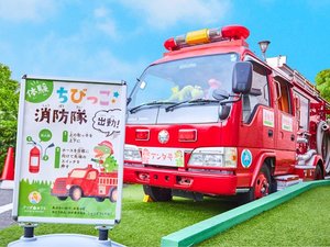 �z�e���̑O�ɂ͖{���̏��h�Ԃ�!?���q�l�����ɓ����ėV�ׂ�悤�ɂȂ��Ă���܂��B