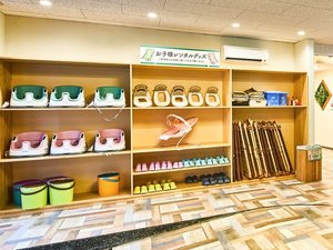 �y�W�����O���فz�x�r�[�p�i�����^���i�����j