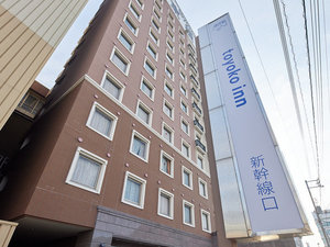 縦看板