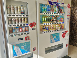 自動販売機