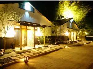 癒しの宿 鷹勝 外観