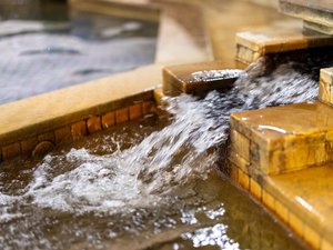 【大浴場】「姫の湯」温泉湯口