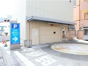 �y���̒��ԏ�z�z�e���̗���ɂ������܂��I�i�撅���j