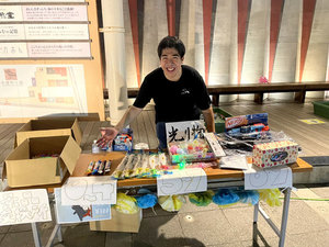 「ゆのまち祭り」温泉街に縁日気分が広がり、豪華景品が当たるくじ引きをはじめ、様々な催しが楽しめます♪
