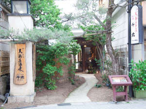 施設