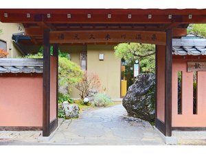 �������痣��c�̂�т�Ƃ����ꎞ�����߂������������B