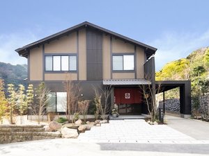 御宿ゑびす屋玄関