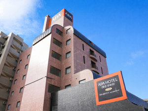 【大阪府:大阪南部(関西空港・堺・岸和田)】アパホテル<関空岸和田>