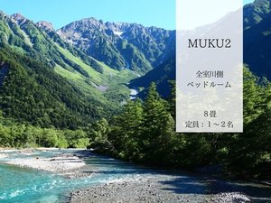 MUKU2