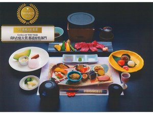 ●3年連続受賞●_じゃらん_OF_THE_YEAR_売れた宿大賞_山梨県(2023〜2025)