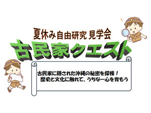 [[̎{ݎʐ^1