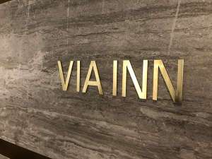 VIA INN