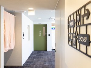 【大浴場】入り口利用時間:15時〜25時、5時〜10時