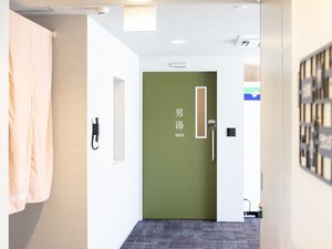 【大浴場】入り口利用時間:15時〜25時、5時〜10時