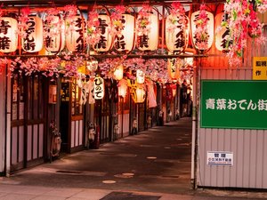 【周辺施設】青葉おでん街(徒歩4分)
