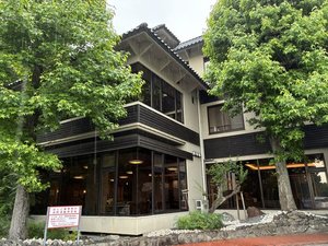本館1階にレストラン和膳「なごみ」がございます。