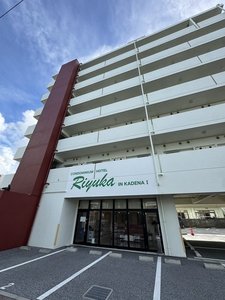 CONDMINIUM HOTEL Riyuka in KADENA̎ʐ^