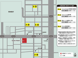 近隣駐車場のご案内