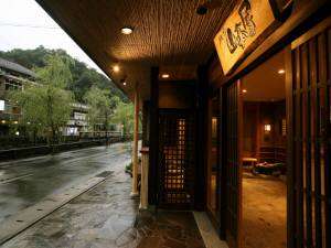 �y���Ɍ�:��艷��z�R�{��