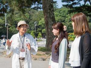 お伊勢さん案内人