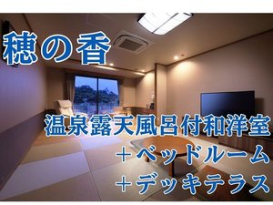 �y��̍��z ����I�V���C�t�a�m��+�x�b�h���[��+�f�b�L�e���X