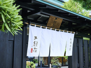 門