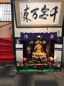 ��g���ق̎{�ݎʐ^1