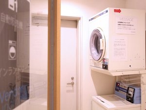 コインランドリー。ホテル8階にございます。