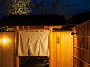 母屋回廊