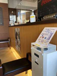 【感染症対策】1F各所に紫外線滅菌装置を設置しています