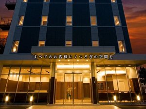 施設
