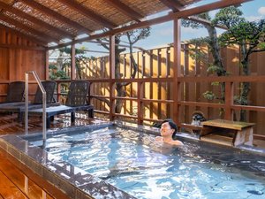 露天風呂 涼風の湯(男女入替制)
