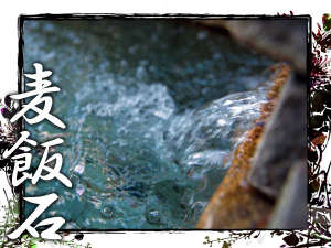 �����ѐ΂̓��������ŌÂ�����p�����Ă����΂Ŕ�J�񕜂ȂǂɌ��ʂ�����܂��B