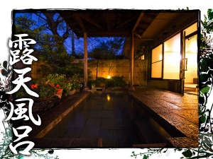 ���뉀�I�V���C�i��j����ɂ͐������߂���[���c����̔�ꂪ������т܂��I