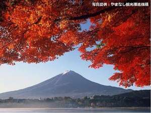 富士山と紅葉