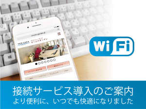 Wi-FiڑT[rX܂
