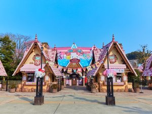 �����ӊό��b�n�[���j�[�����h�i�ԂŖ�40���j